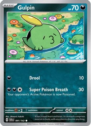 Gulpin 91 - SV07 Stellar Crown Reverse Holofoil