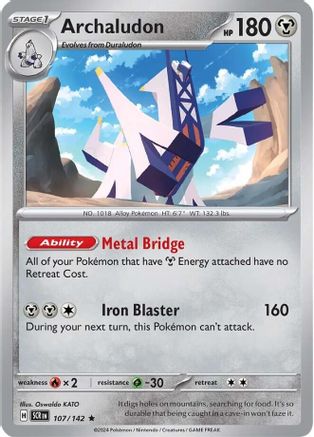 Archaludon - 107/142 107 - SV07 Stellar Crown Reverse Holofoil