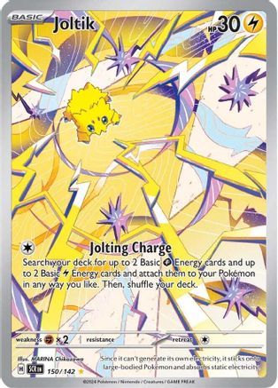 Joltik 150 - SV07 Stellar Crown Holofoil