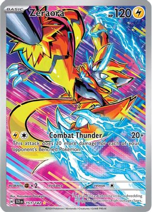 Zeraora - 151/142 151 - SV07 Stellar Crown Holofoil