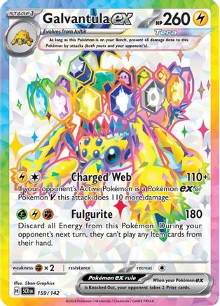 Galvantula ex - 159/142 159 - SV07 Stellar Crown Holofoil