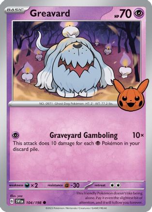 Greavard 42 - Trick or Trade BOOster Bundle 2024