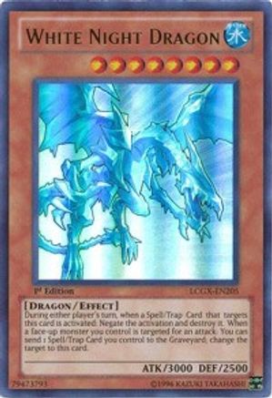 White Night Dragon (LCGX-EN205) - Legendary Collection 2 1st Edition