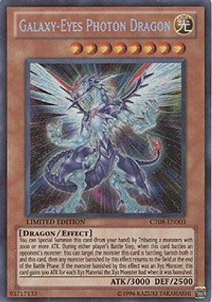 Galaxy-Eyes Photon Dragon (CT08-EN003) - 2011 Collectors Tins Limited