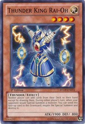 Thunder King Rai-Oh (RYMP-EN074) - Ra Yellow Mega Pack Unlimited