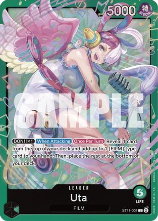 Uta (ST11-001) (ST11-001) - Starter Deck 16: GREEN Uta Foil