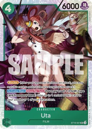 Uta (ST16-001) (ST16-001) - Starter Deck 16: GREEN Uta Foil