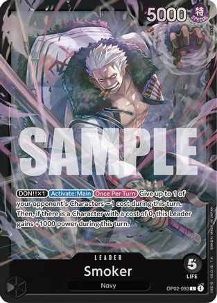 Smoker (OP02-093) (OP02-093) - Starter Deck 19: BLACK Smoker Foil