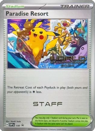 Paradise Resort - 150 (World Championships 2024) [Staff] 150 - SV Scarlet & Violet Promo Cards