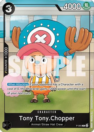 Tony Tony.Chopper (Event Pack Vol. 5) (P-065) - One Piece Promotion Cards Foil