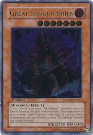 Great Shogun Shien (UTR) (STON-EN013) - Strike of Neos 1st Edition
