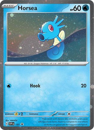 Horsea - SVP137 (Cosmo Holo) SVP137 - SV Scarlet & Violet Promo Cards Holofoil