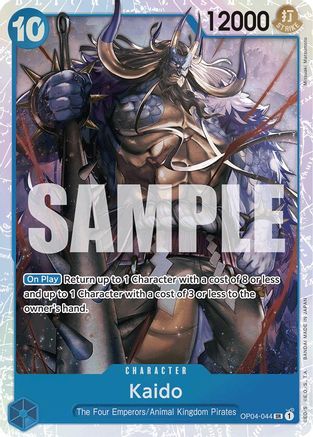 Kaido (OP04-044) (Reprint) (OP04-044) - Premium Booster -The Best- Foil