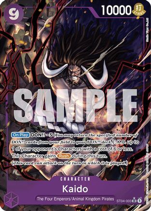 Kaido (ST04-003) (Alternate Art) (ST04-003) - Premium Booster -The Best- Foil