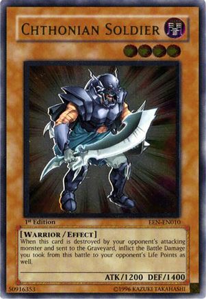 Chthonian Soldier (UTR) (EEN-EN010) - Elemental Energy 1st Edition