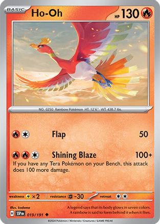 Ho-Oh 19 - SV08 Surging Sparks