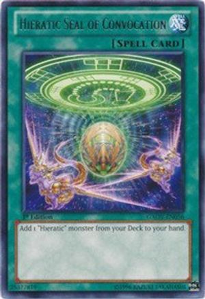 Hieratic Seal of Convocation (GAOV-EN056) - Galactic Overlord Unlimited