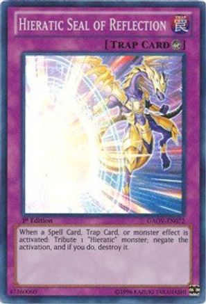Hieratic Seal of Reflection (GAOV-EN072) - Galactic Overlord Unlimited