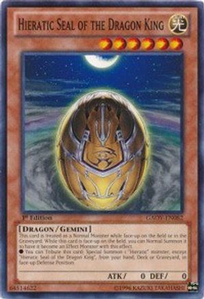 Hieratic Seal of the Dragon King (GAOV-EN082) - Galactic Overlord 1st Edition