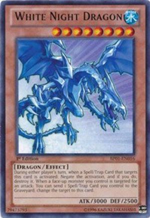 White Night Dragon (BP01-EN016) - Battle Pack: Epic Dawn 1st Edition