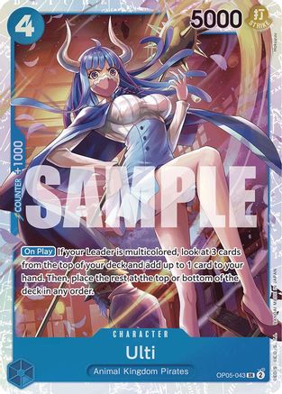 Ulti (Reprint) (OP05-043) - Premium Booster -The Best- Foil