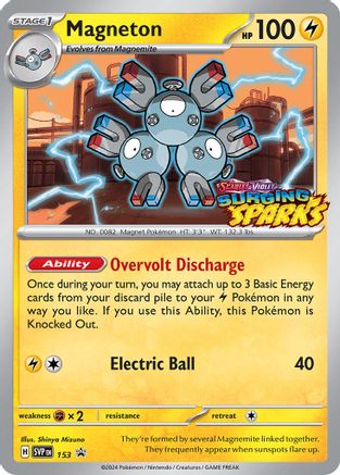 Magneton - 153 153 - SV Scarlet & Violet Promo Cards Holofoil