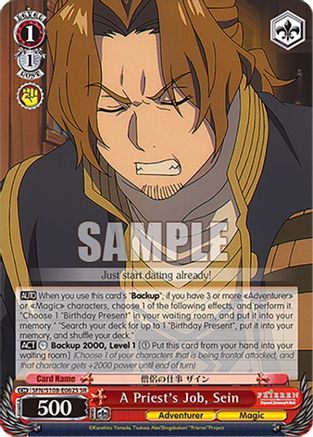 A Priest's Job, Sein (SR)