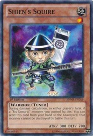 Shien's Squire (SDWA-EN019) - Structure Deck: Samurai Warlords 1st Edition