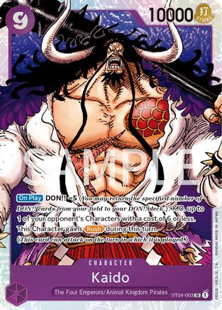 Kaido (003) (ST04-003) - Revision Pack Cards