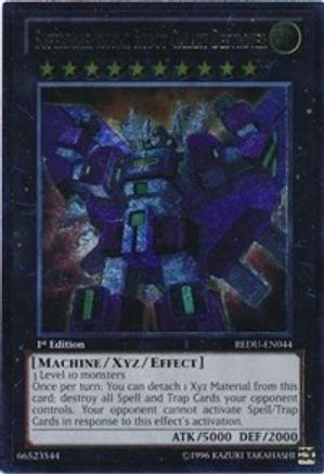 Superdimensional Robot Galaxy Destroyer (UTR) (REDU-EN044) - Return of the Duelist 1st Edition