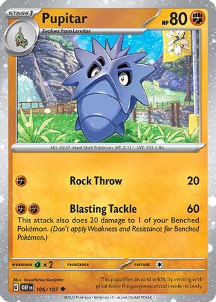 Pupitar - 106/197 (Cosmos Holo) 106 - Miscellaneous Cards & Products Holofoil