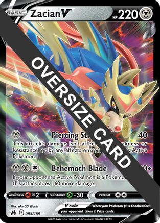 Zacian V - 095/159 - Jumbo Cards Holofoil