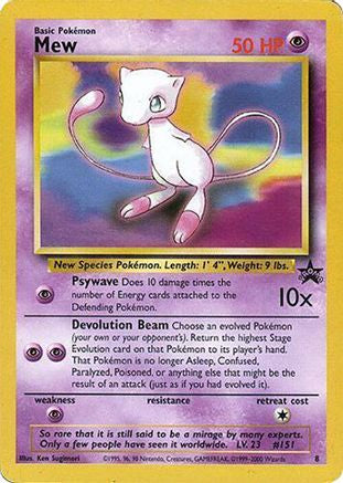 Mew - 8 (Glossy Finish) - WoTC Promo