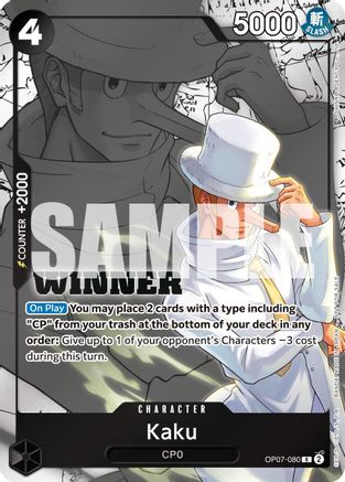 Kaku (Winner Pack 2025 Vol. 1) (OP07-080) - One Piece Promotion Cards Foil