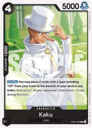 Kaku (Tournament Pack 2025 Vol. 1) (OP07-080) - One Piece Promotion Cards