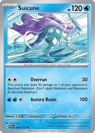 Suicune - SV Prismatic Evolutions Reverse Holofoil