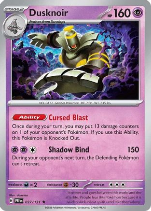 Dusknoir - SV Prismatic Evolutions Holofoil