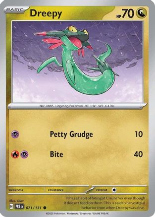 Dreepy 71 - SV Prismatic Evolutions