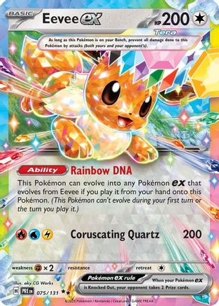 Eevee ex - 075/131 - SV Prismatic Evolutions Holofoil