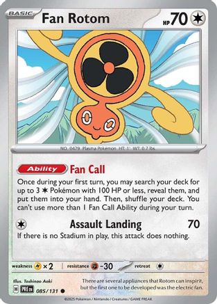 Fan Rotom - SV Prismatic Evolutions