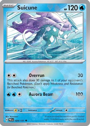 Suicune (Poke Ball Pattern) - SV Prismatic Evolutions Holofoil