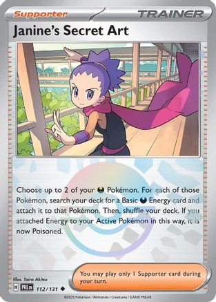 Janine's Secret Art - 112/131 (Poke Ball Pattern) - SV Prismatic Evolutions Holofoil