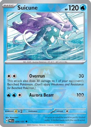 Suicune (Master Ball Pattern) - SV Prismatic Evolutions Holofoil