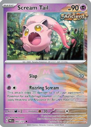 Scream Tail (Master Ball Pattern) - SV Prismatic Evolutions Holofoil