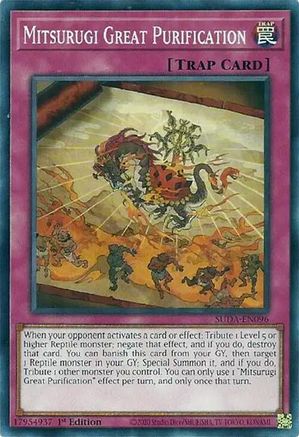 Mitsurugi Great Purification (SUDA-EN096) - Supreme Darkness 1st Edition