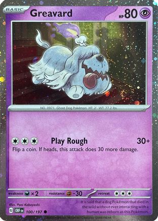Greavard - 100/197 (Cosmos Holo) 100 - Deck Exclusives Holofoil