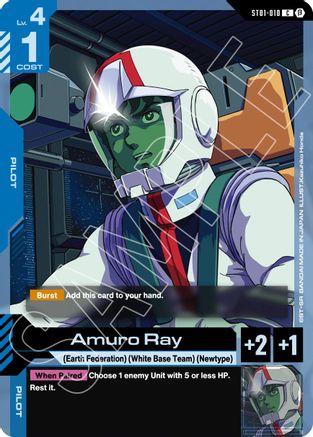 Amuro Ray - ST01-010 - Edition Beta