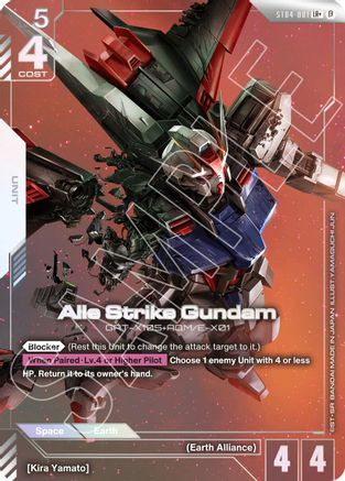 Aile Strike Gundam (LR+) - ST04-001 - Edition Beta Holofoil