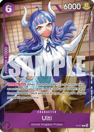 Ulti (Event Pack Vol. 6) (P-077) - One Piece Promotion Cards