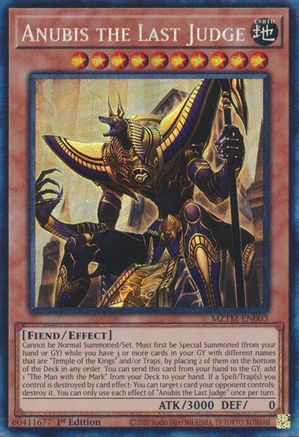 Anubis the Last Judge (Collector's Rare) (MZTM-EN003) - Maze of the Master